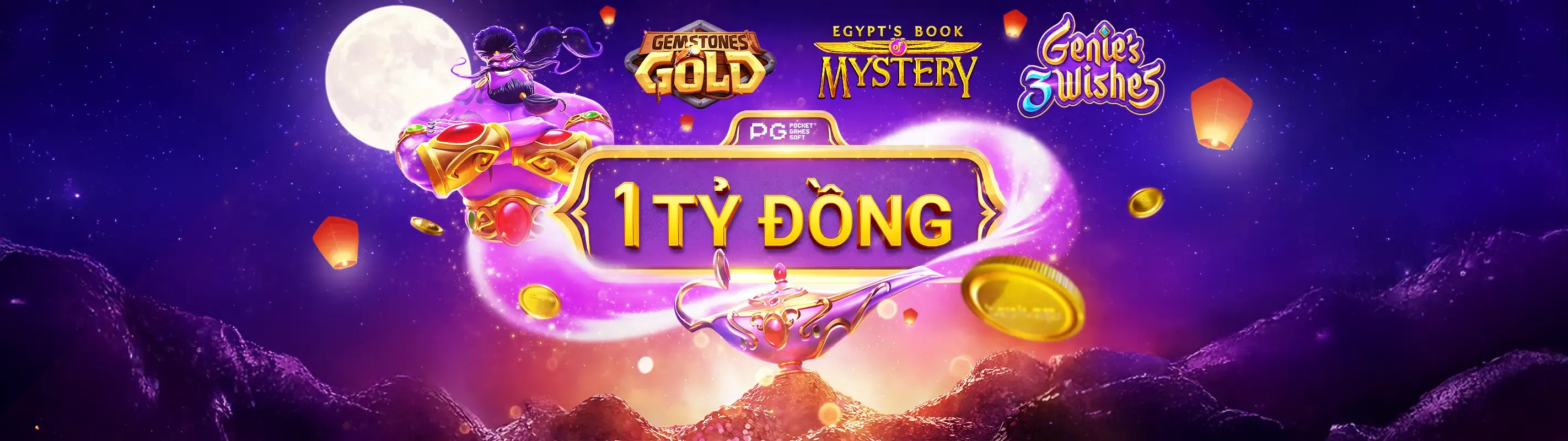 Ứng dụng 92 Lottery trên điện thoại